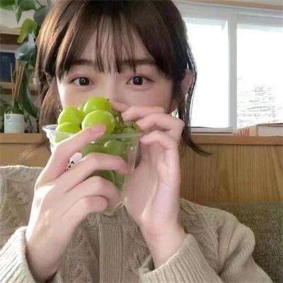 鬼眼开